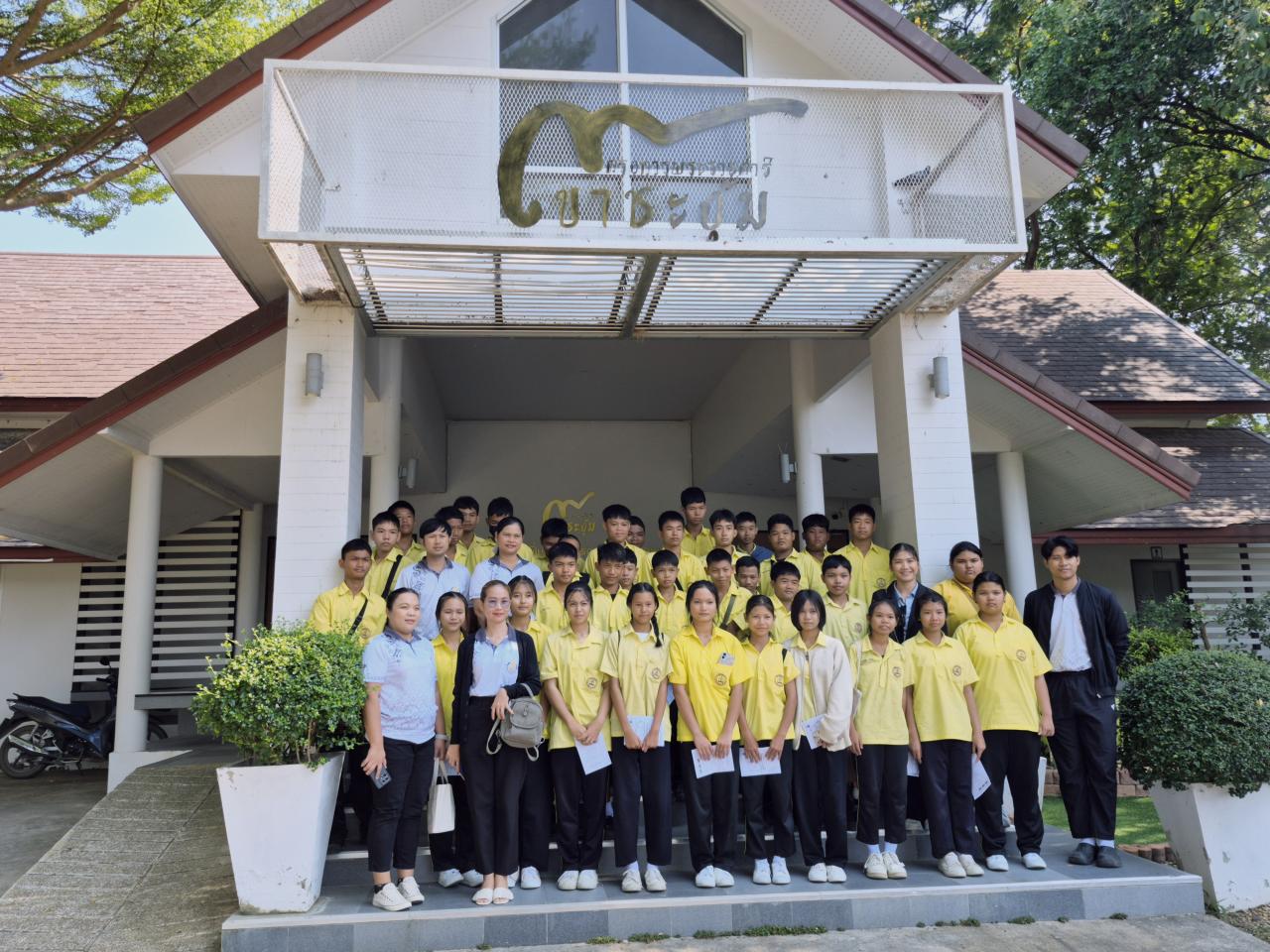 ภาพประกอบที่ 0