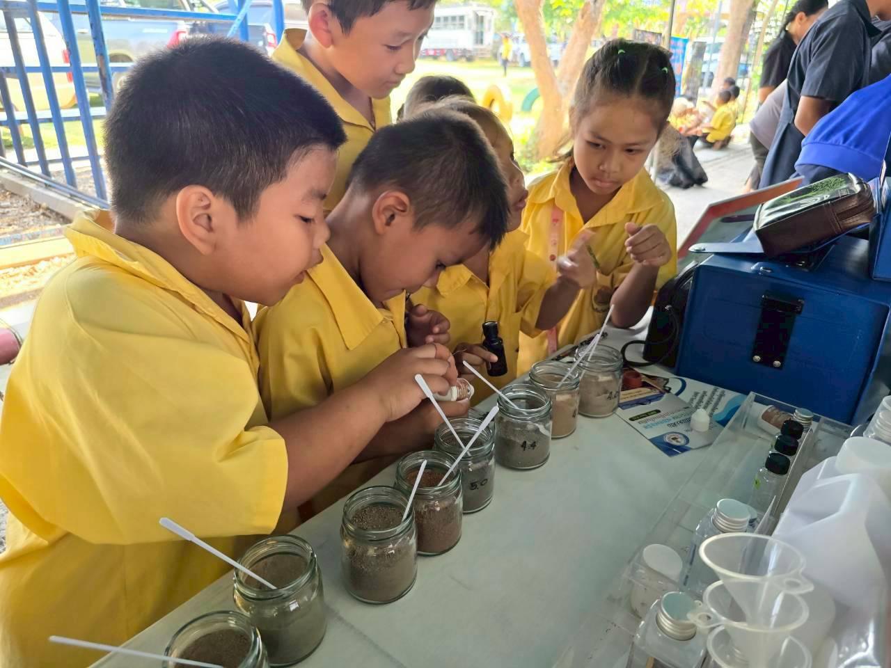ภาพประกอบที่ 3