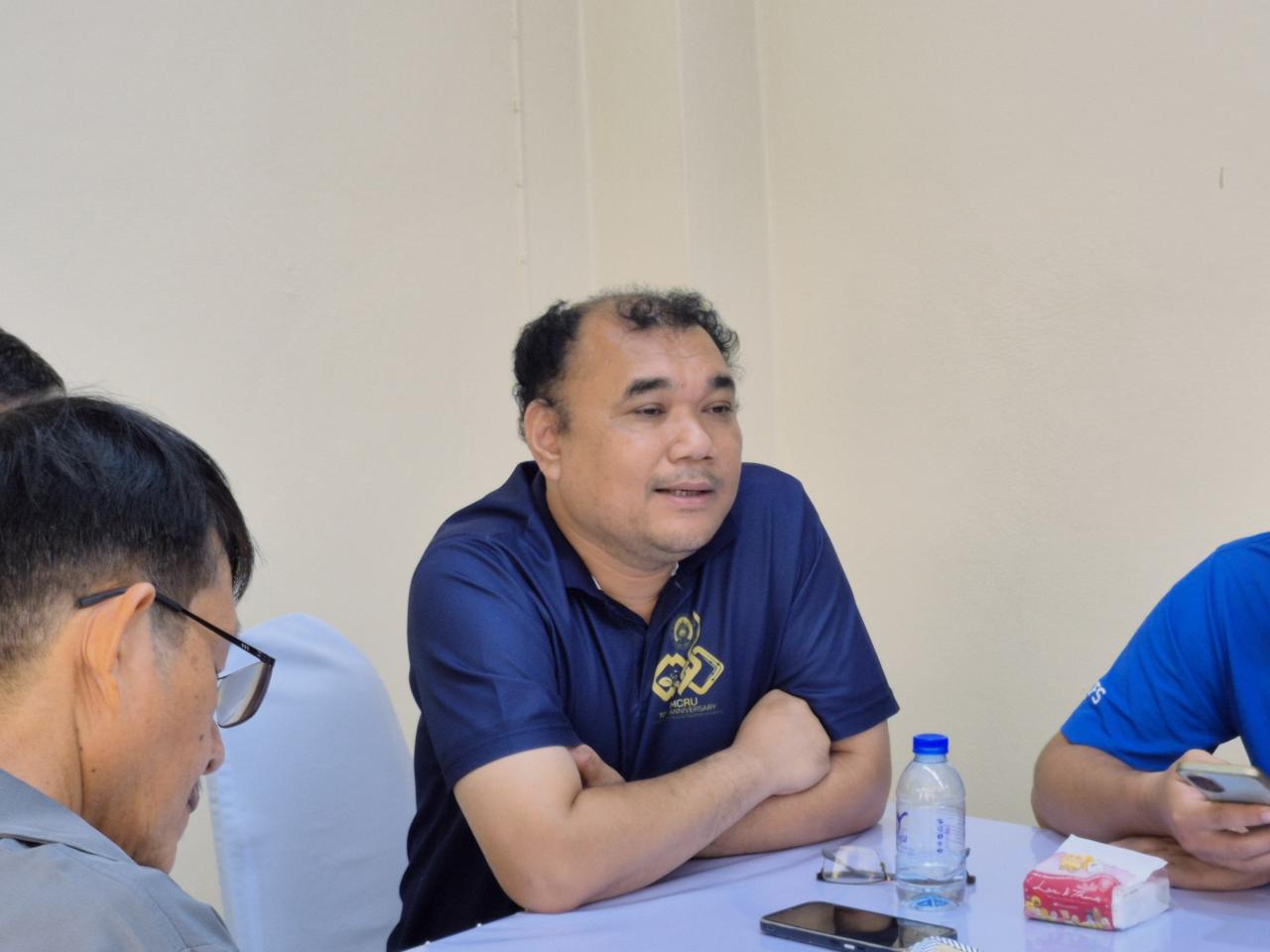 ภาพประกอบที่ 1