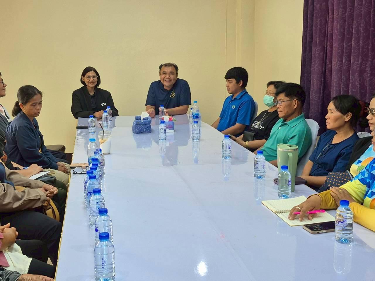 ภาพประกอบที่ 4