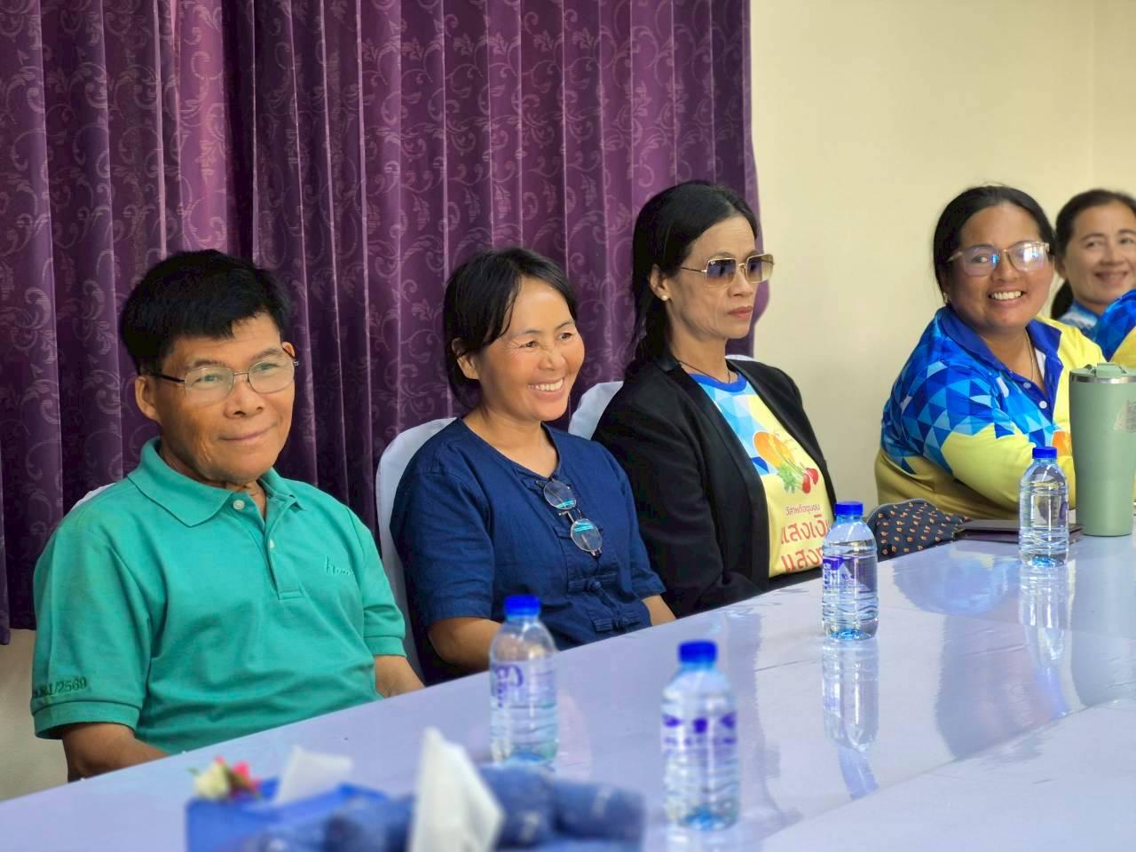 ภาพประกอบที่ 7