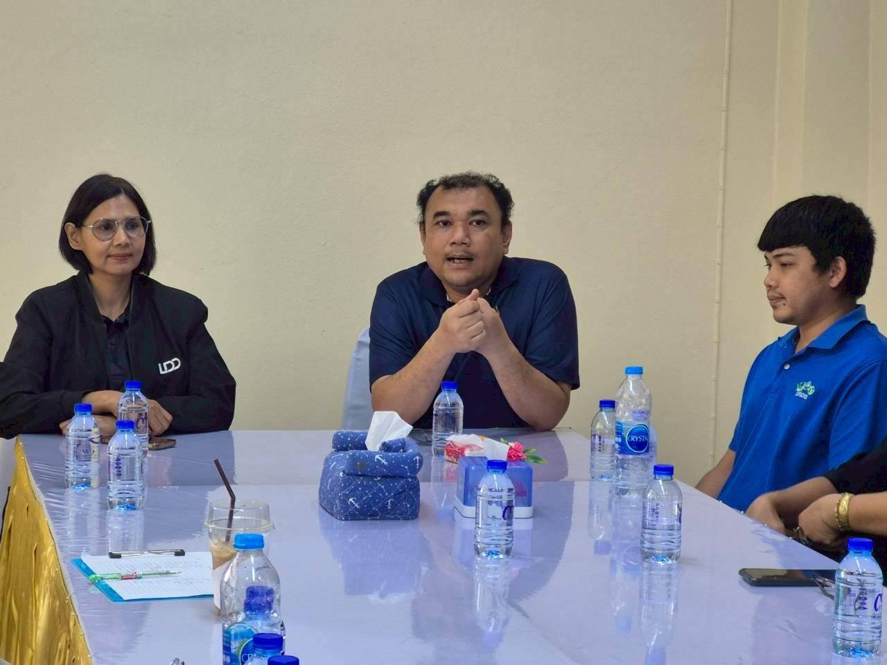 ภาพประกอบที่ 8