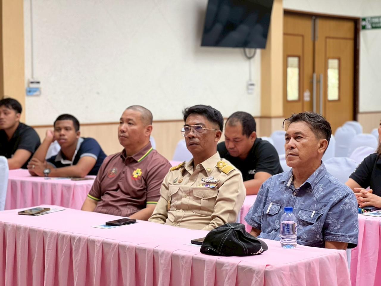 ภาพประกอบที่ 4