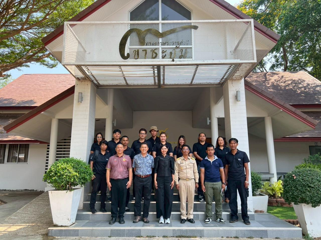ภาพประกอบที่ 6