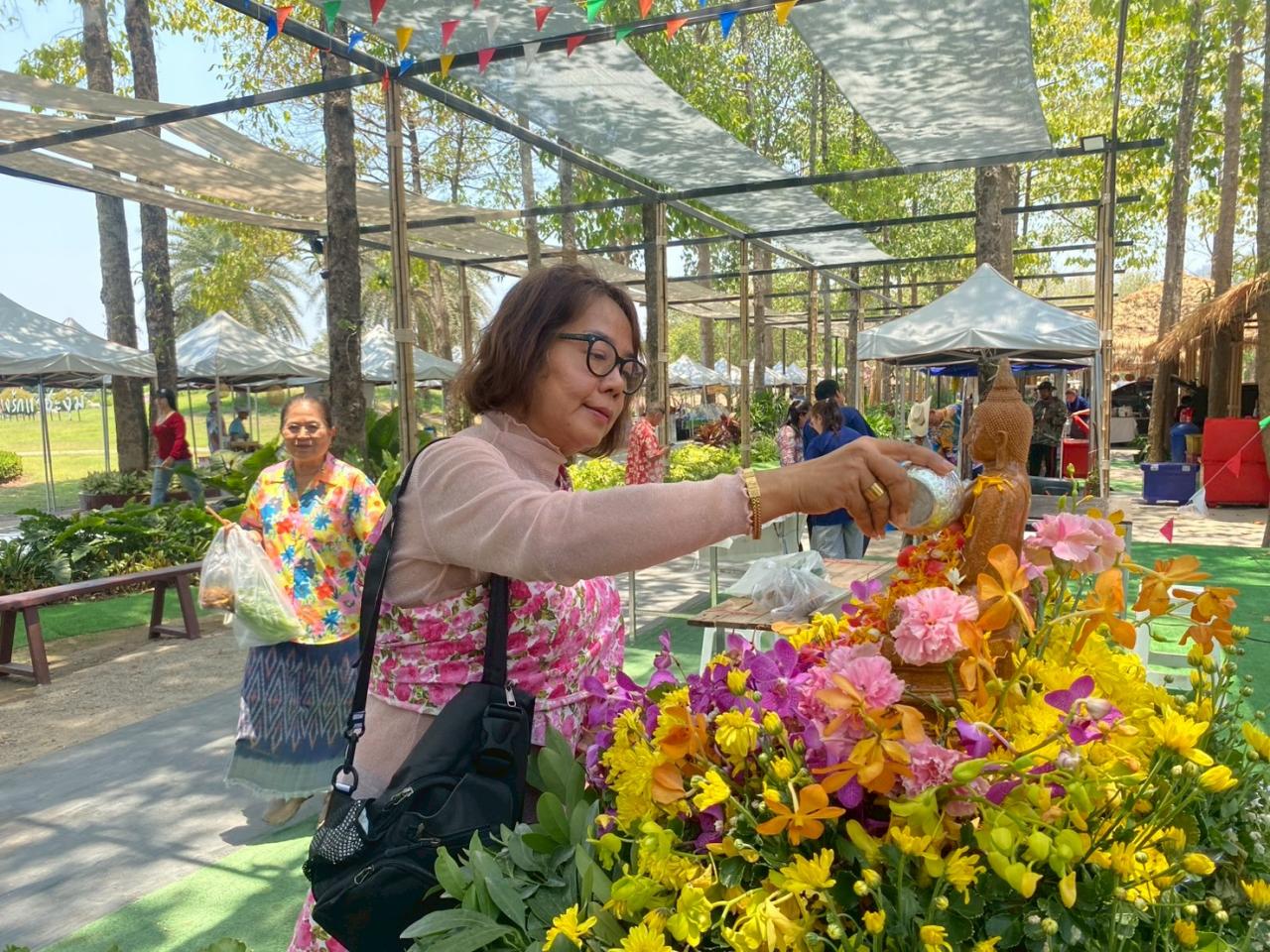 ภาพประกอบที่ 30