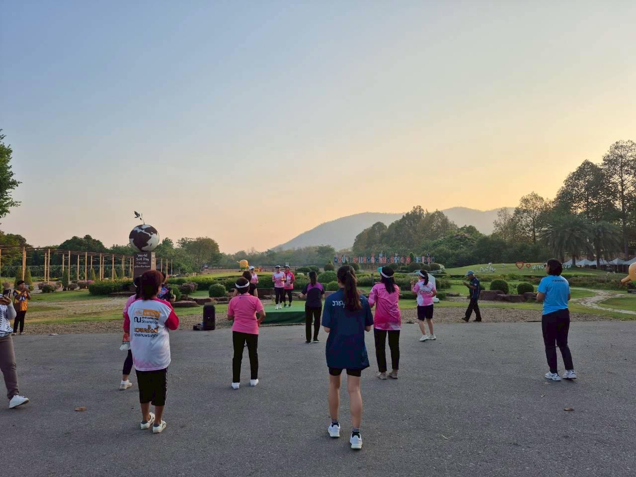 ภาพประกอบที่ 6