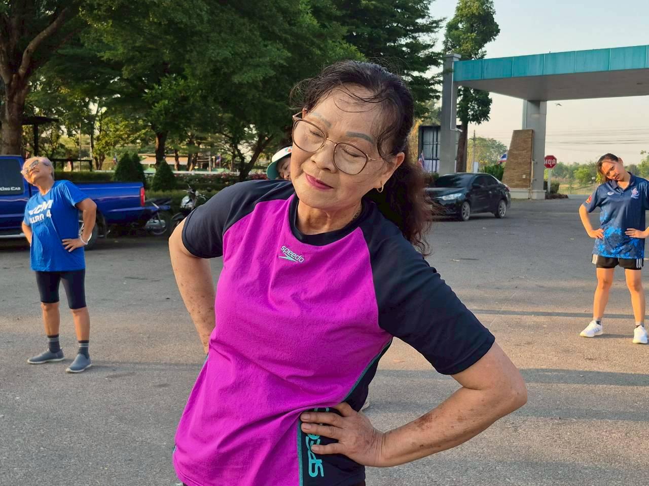 ภาพประกอบที่ 12