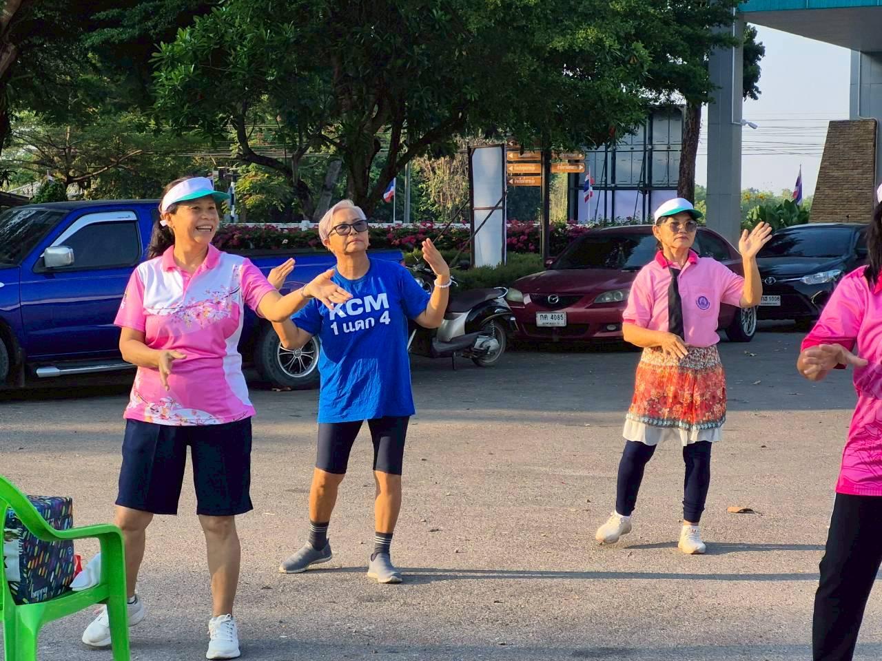 ภาพประกอบที่ 18
