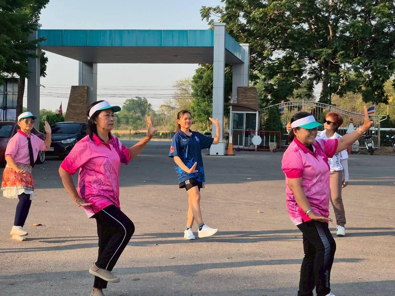 ภาพประกอบที่ 19