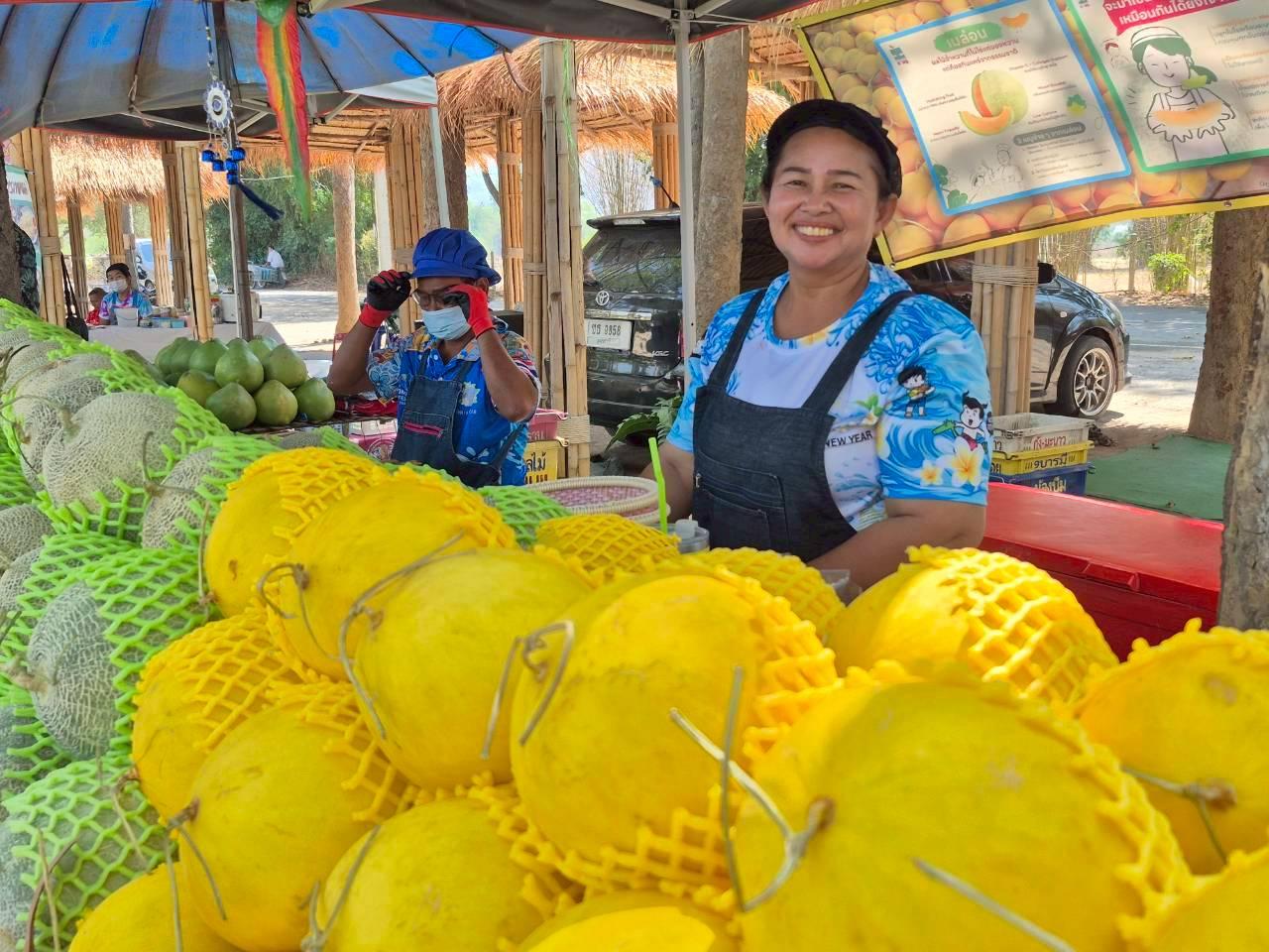 ภาพประกอบที่ 8