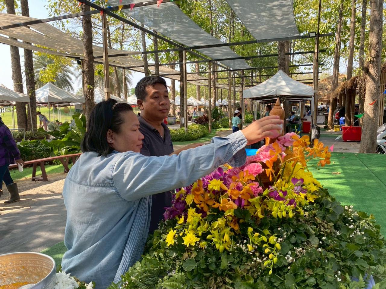 ภาพประกอบที่ 11