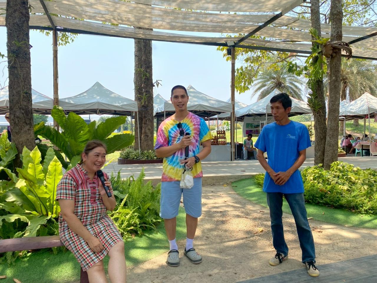 ภาพประกอบที่ 3