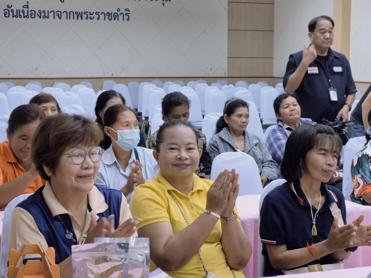 ภาพประกอบที่ 9