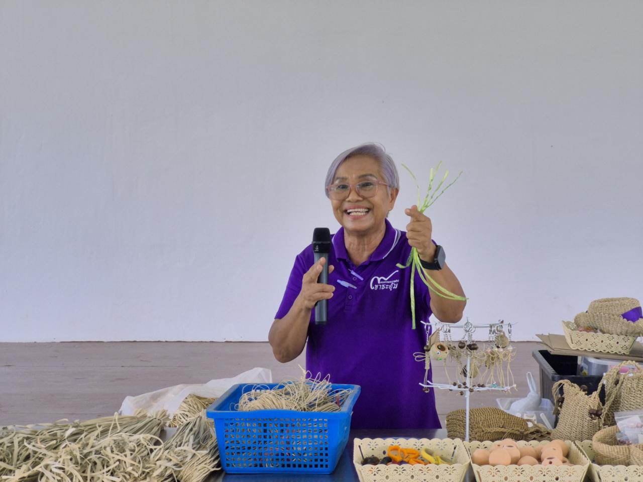 ภาพประกอบที่ 8