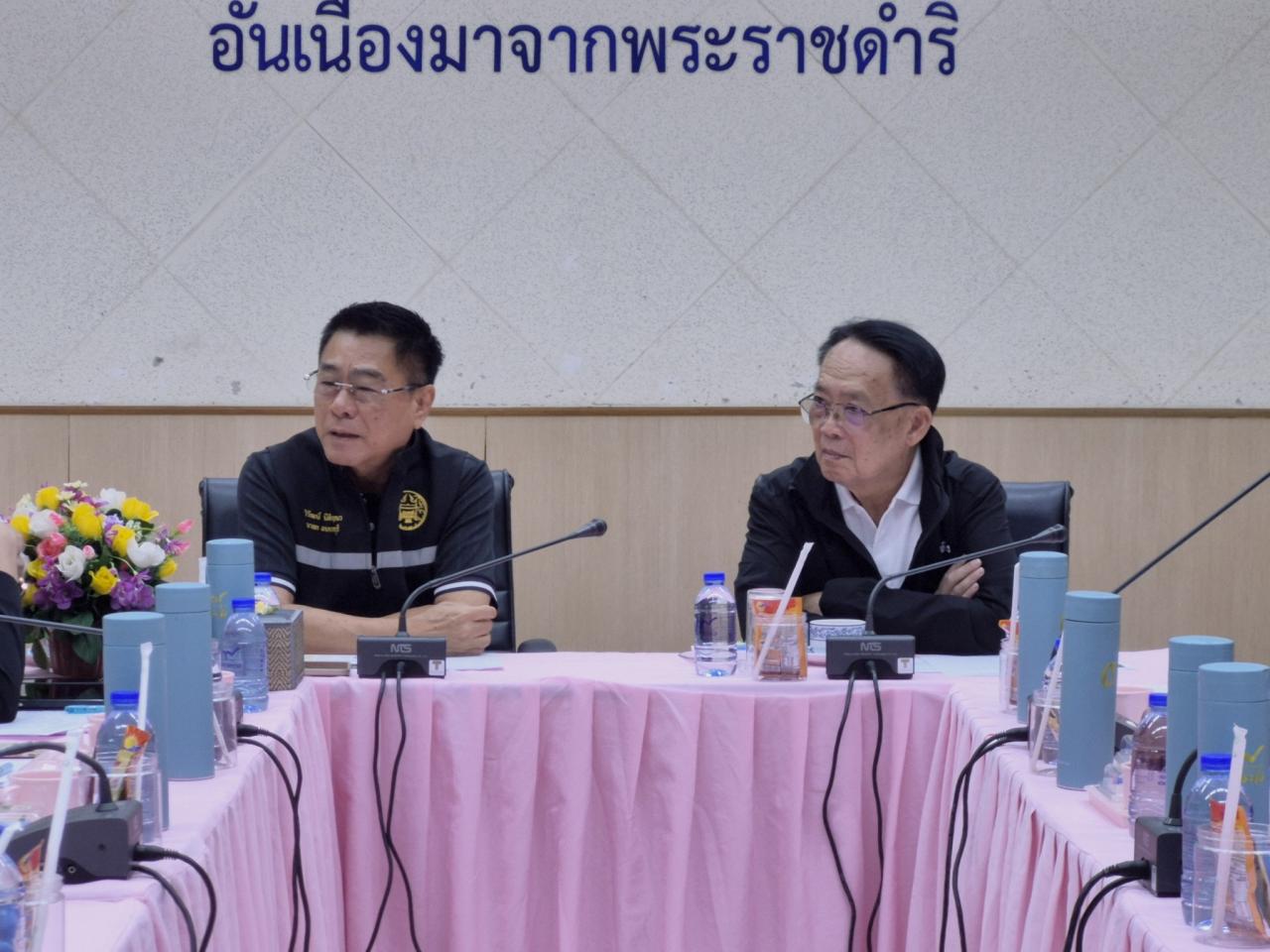 ภาพประกอบที่ 2