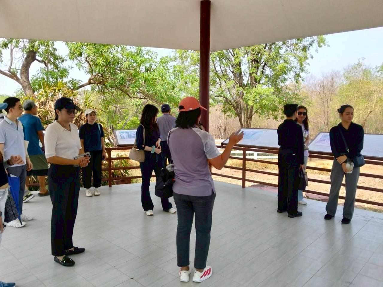 ภาพประกอบที่ 0
