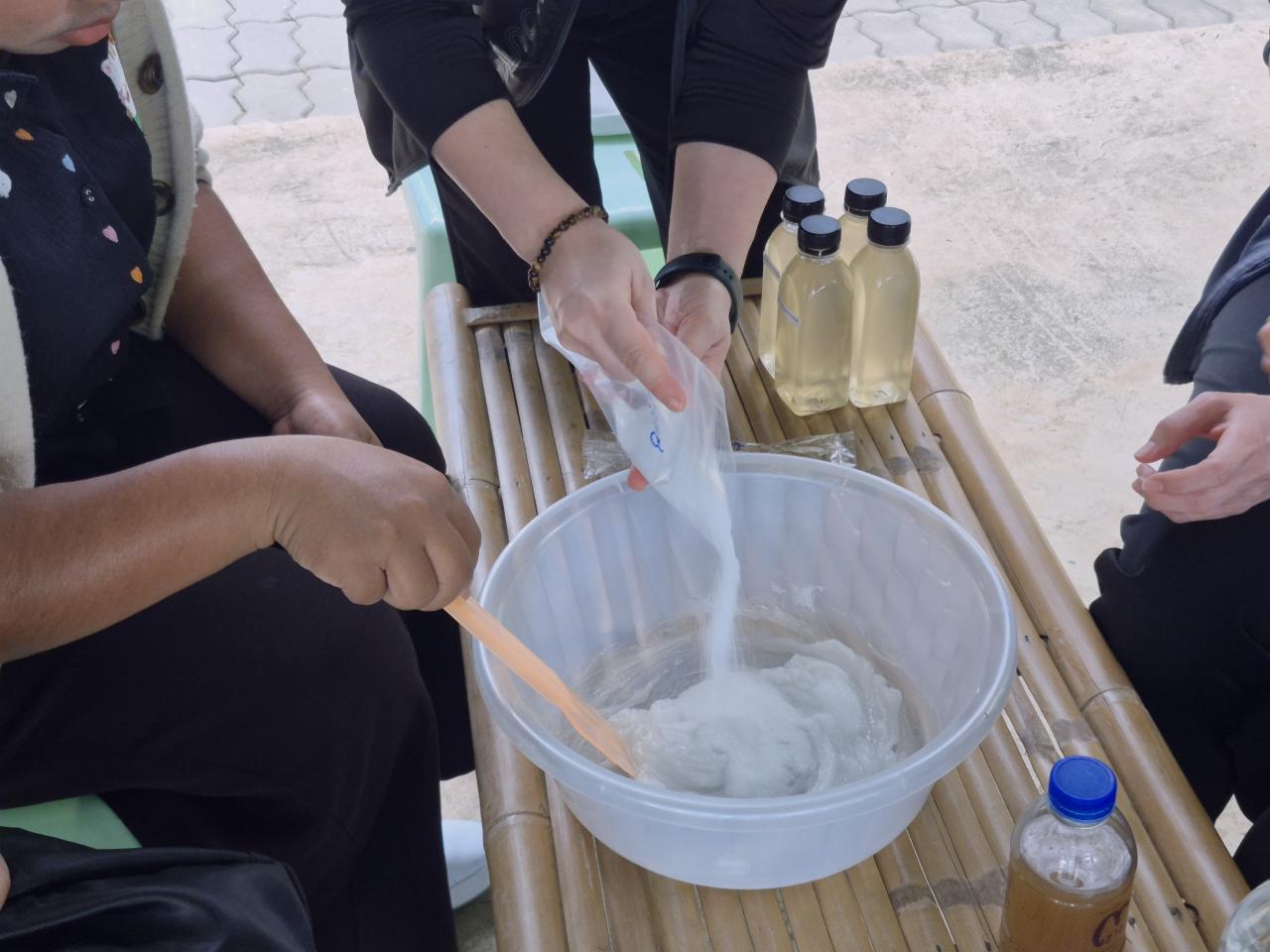 ภาพประกอบที่ 11