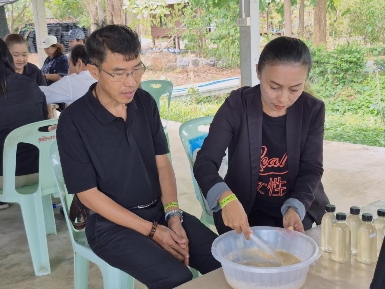 ภาพประกอบที่ 10
