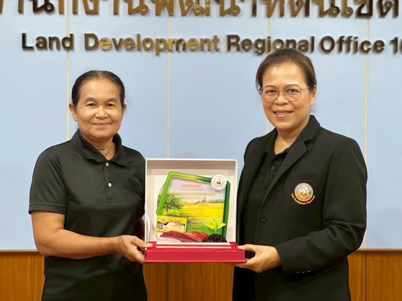 ภาพประกอบที่ 6