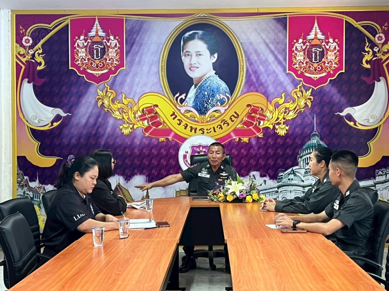 ภาพประกอบที่ 27