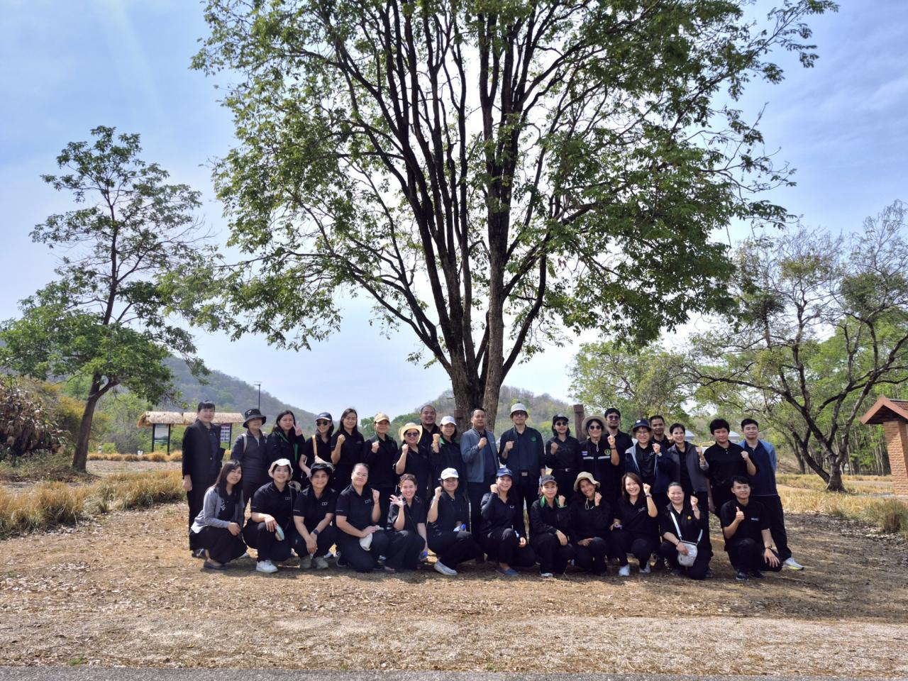ภาพประกอบที่ 18