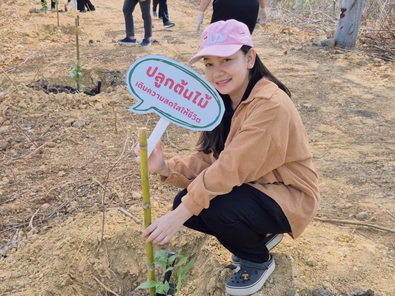 ภาพประกอบที่ 28