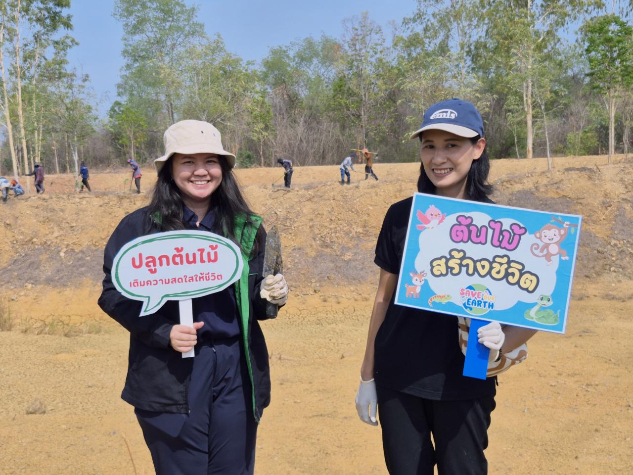 ภาพประกอบที่ 31