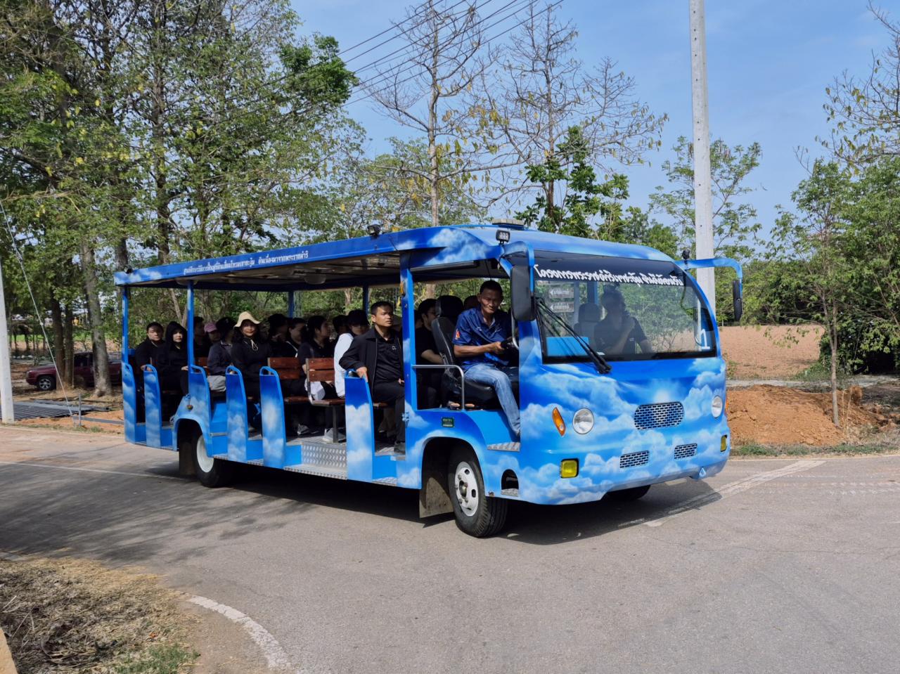 ภาพประกอบที่ 15