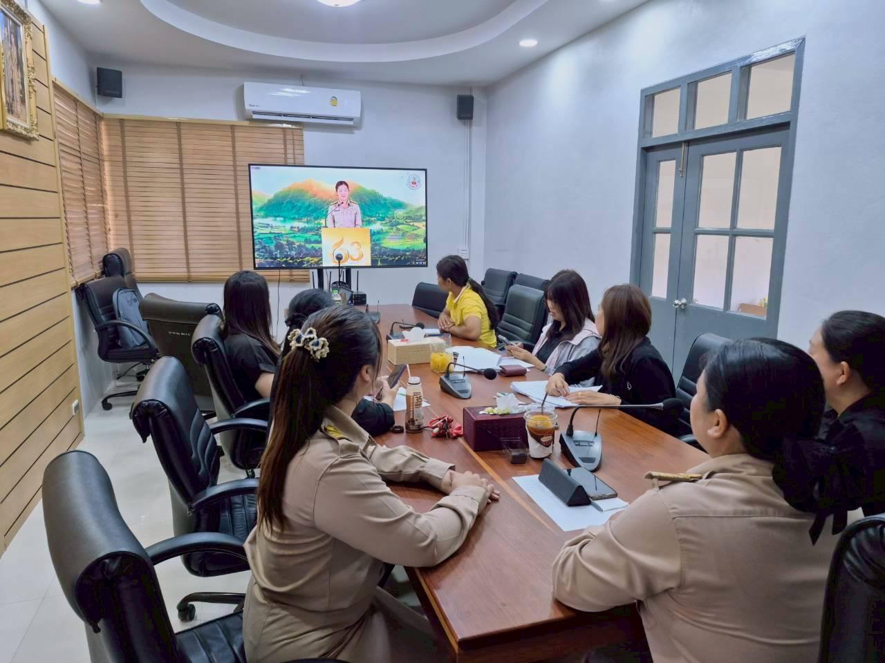 ภาพประกอบที่ 21