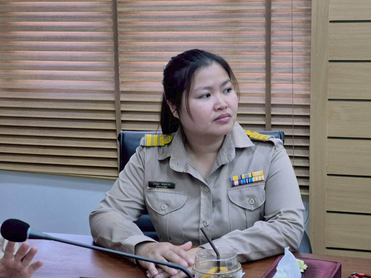 ภาพประกอบที่ 22
