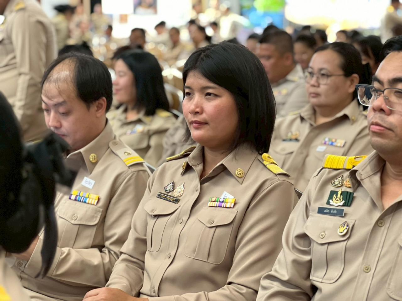 ภาพประกอบที่ 10