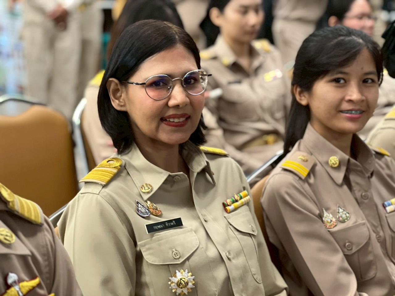ภาพประกอบที่ 11