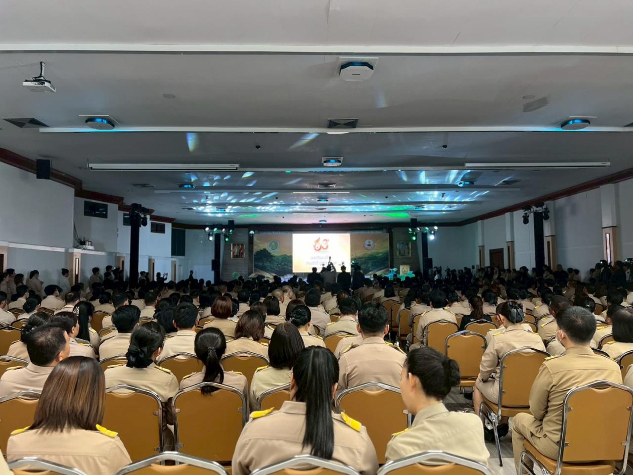 ภาพประกอบที่ 12