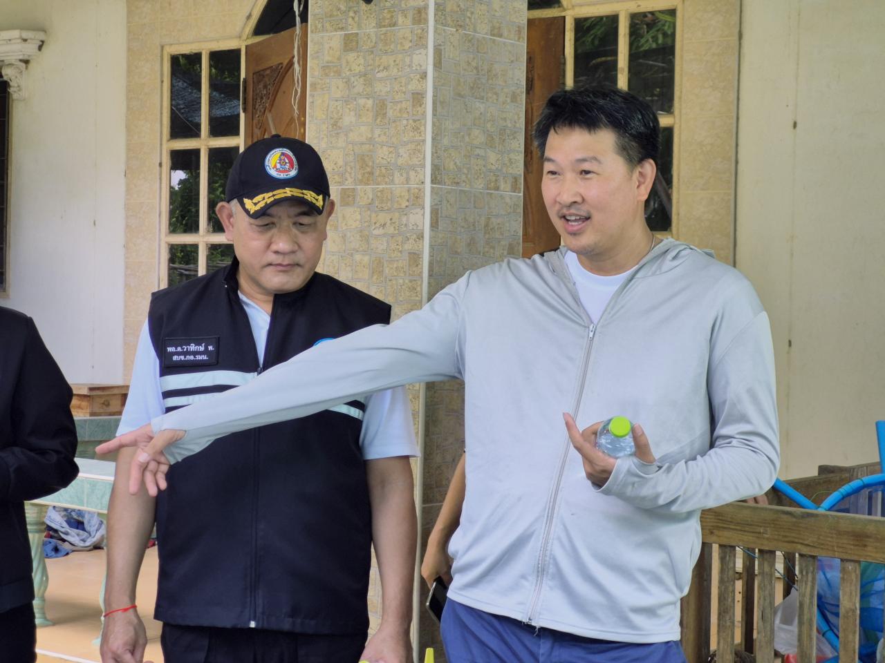 ภาพประกอบที่ 21