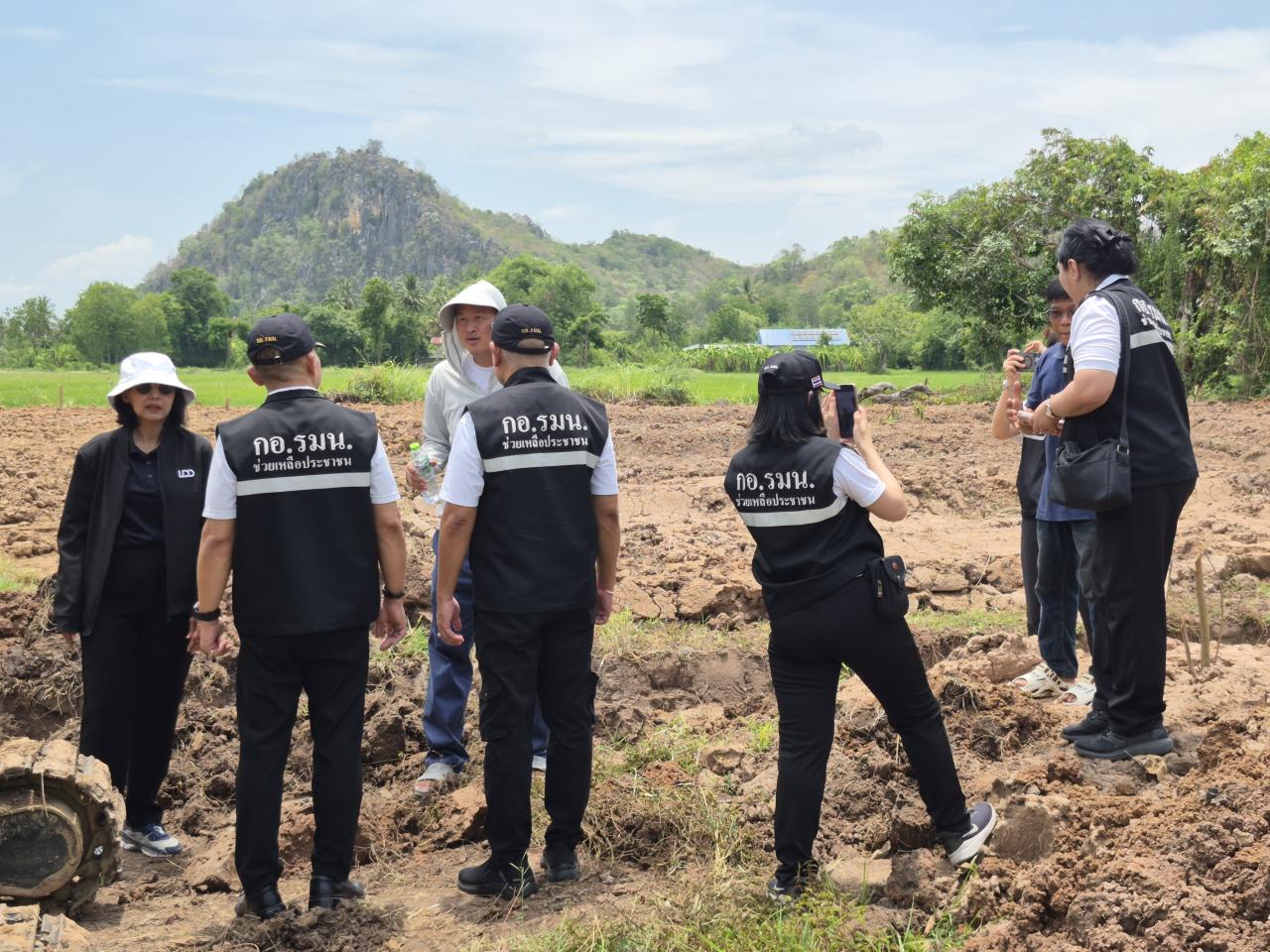 ภาพประกอบที่ 24