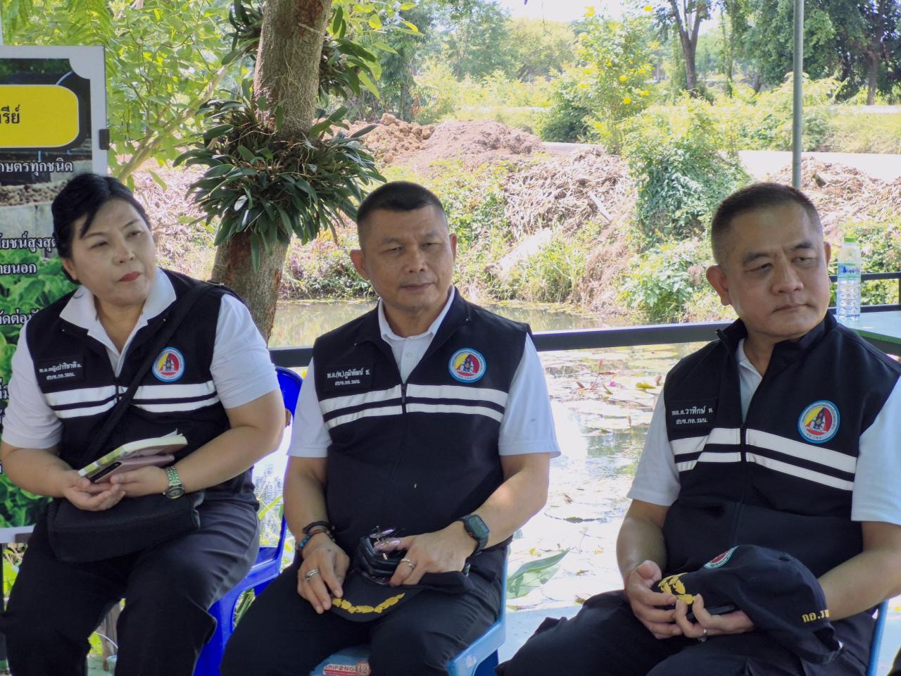 ภาพประกอบที่ 8