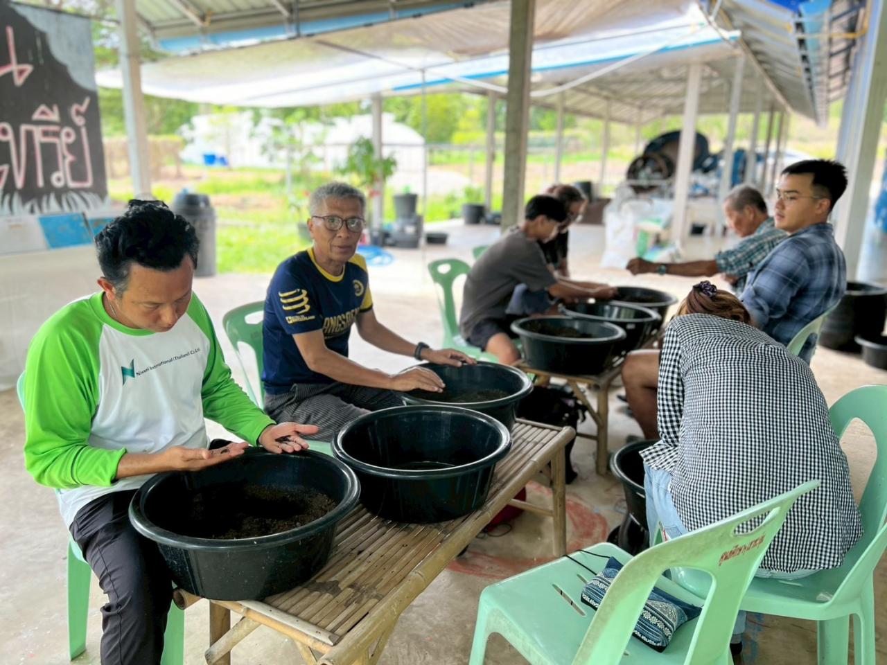 ภาพประกอบที่ 30