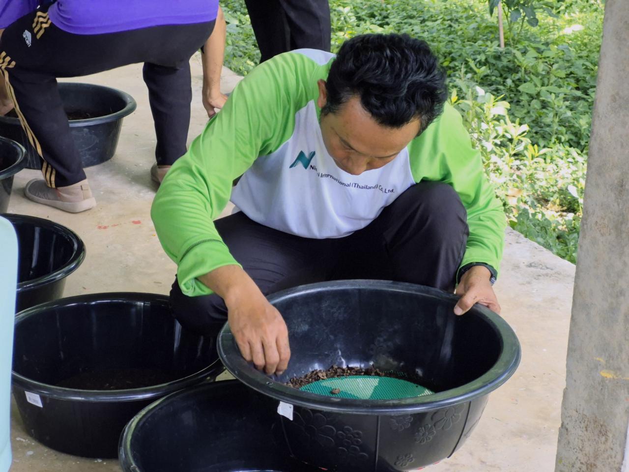 ภาพประกอบที่ 13