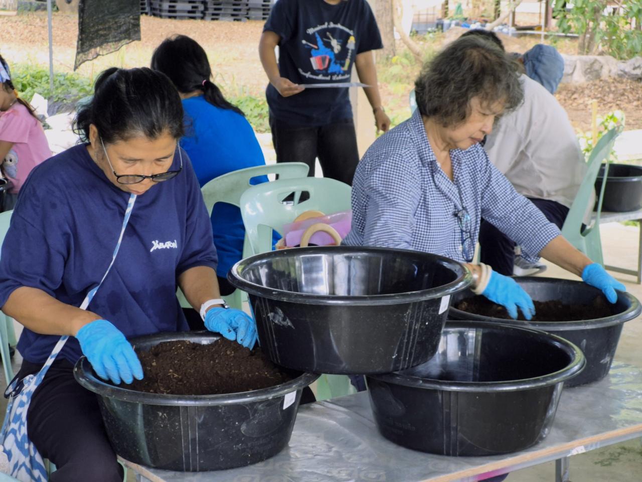 ภาพประกอบที่ 14