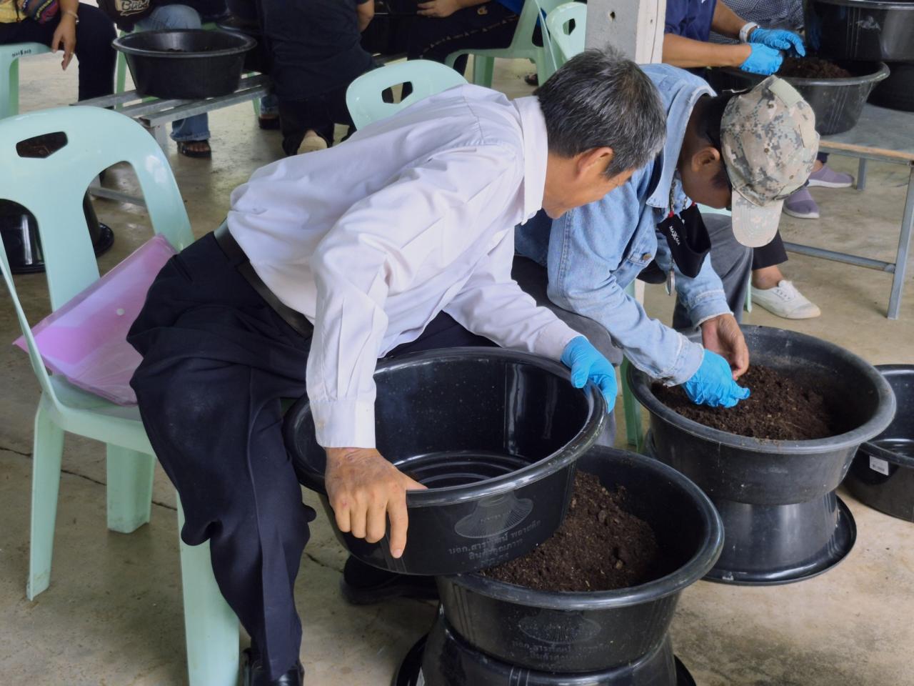 ภาพประกอบที่ 20