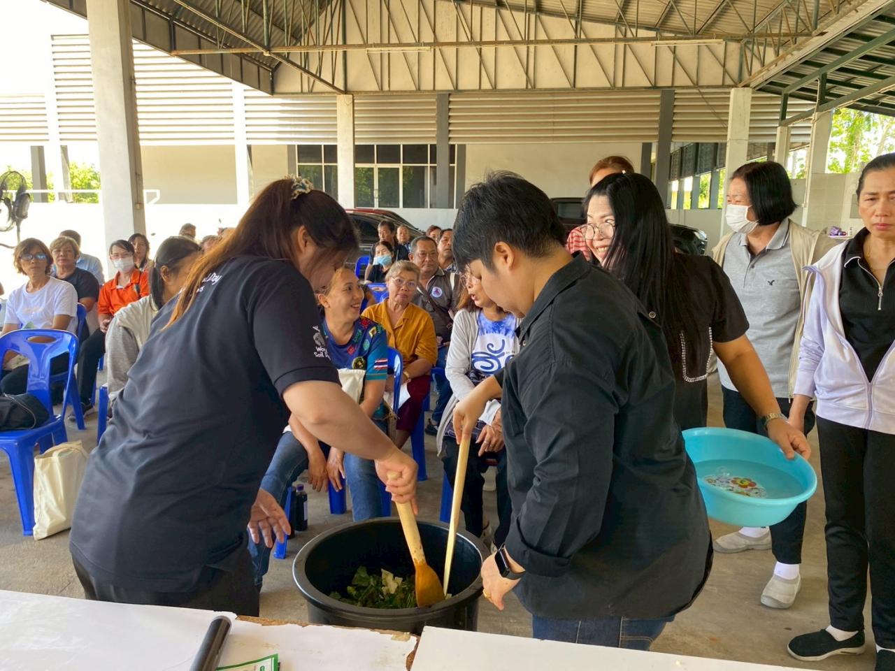 ภาพประกอบที่ 11