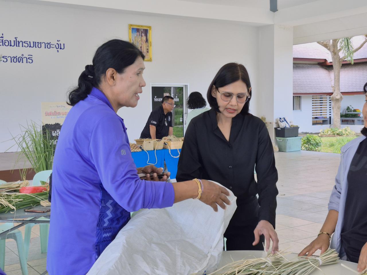 ภาพประกอบที่ 6