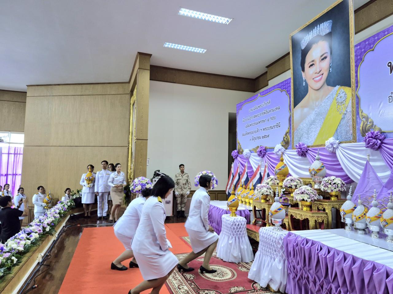 ภาพประกอบที่ 17