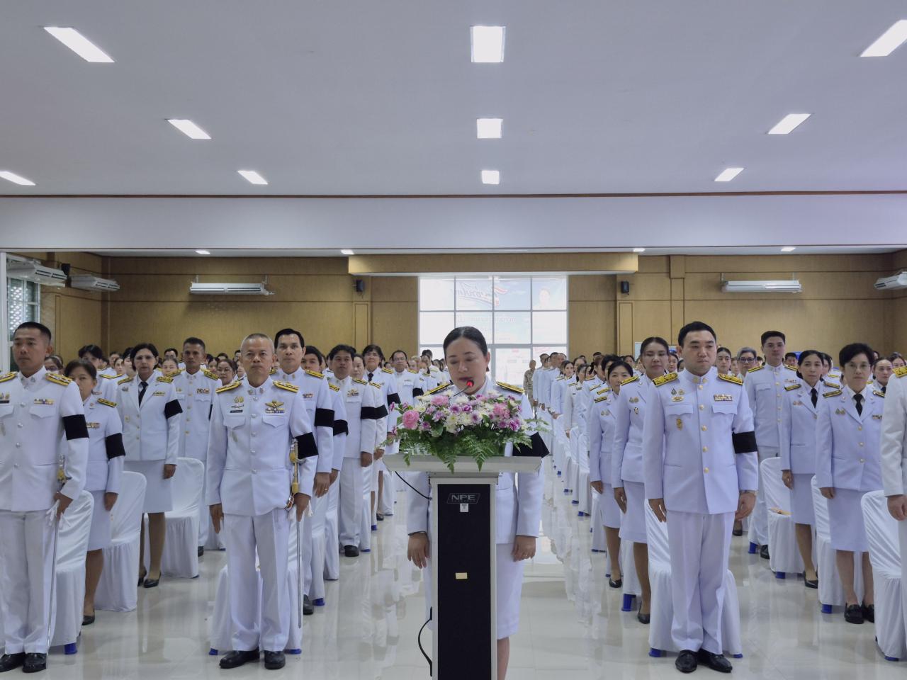 ภาพประกอบที่ 18