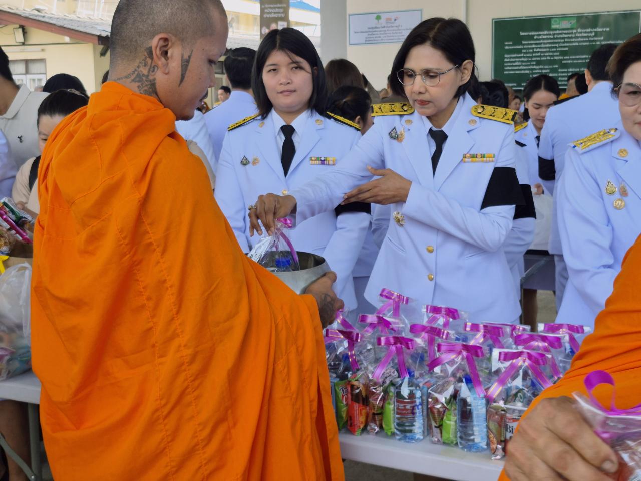 ภาพประกอบที่ 9