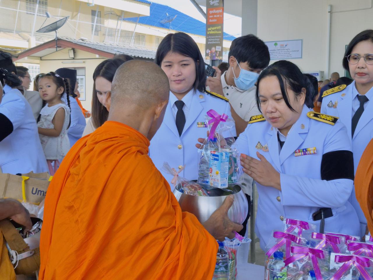 ภาพประกอบที่ 10