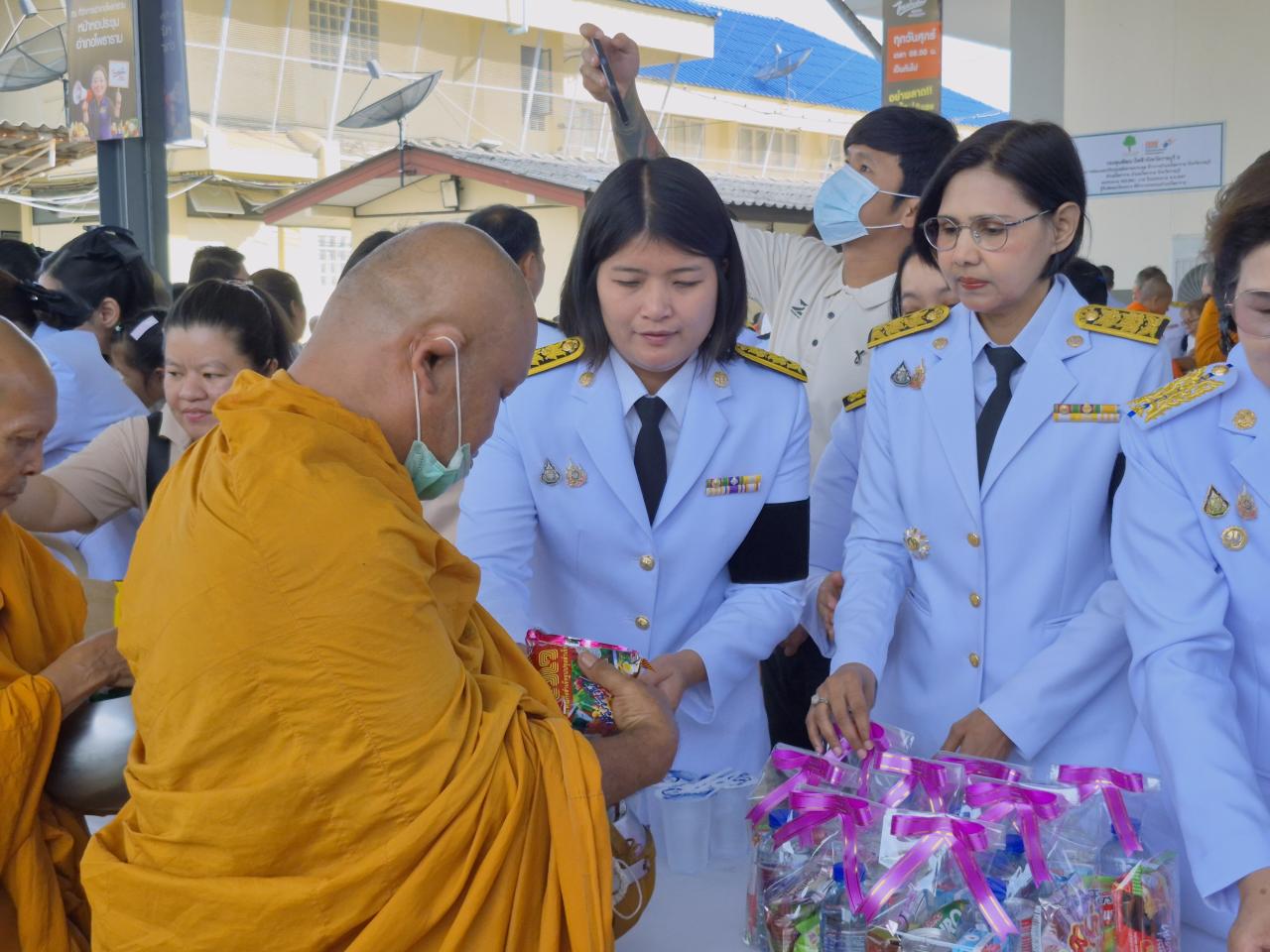 ภาพประกอบที่ 11