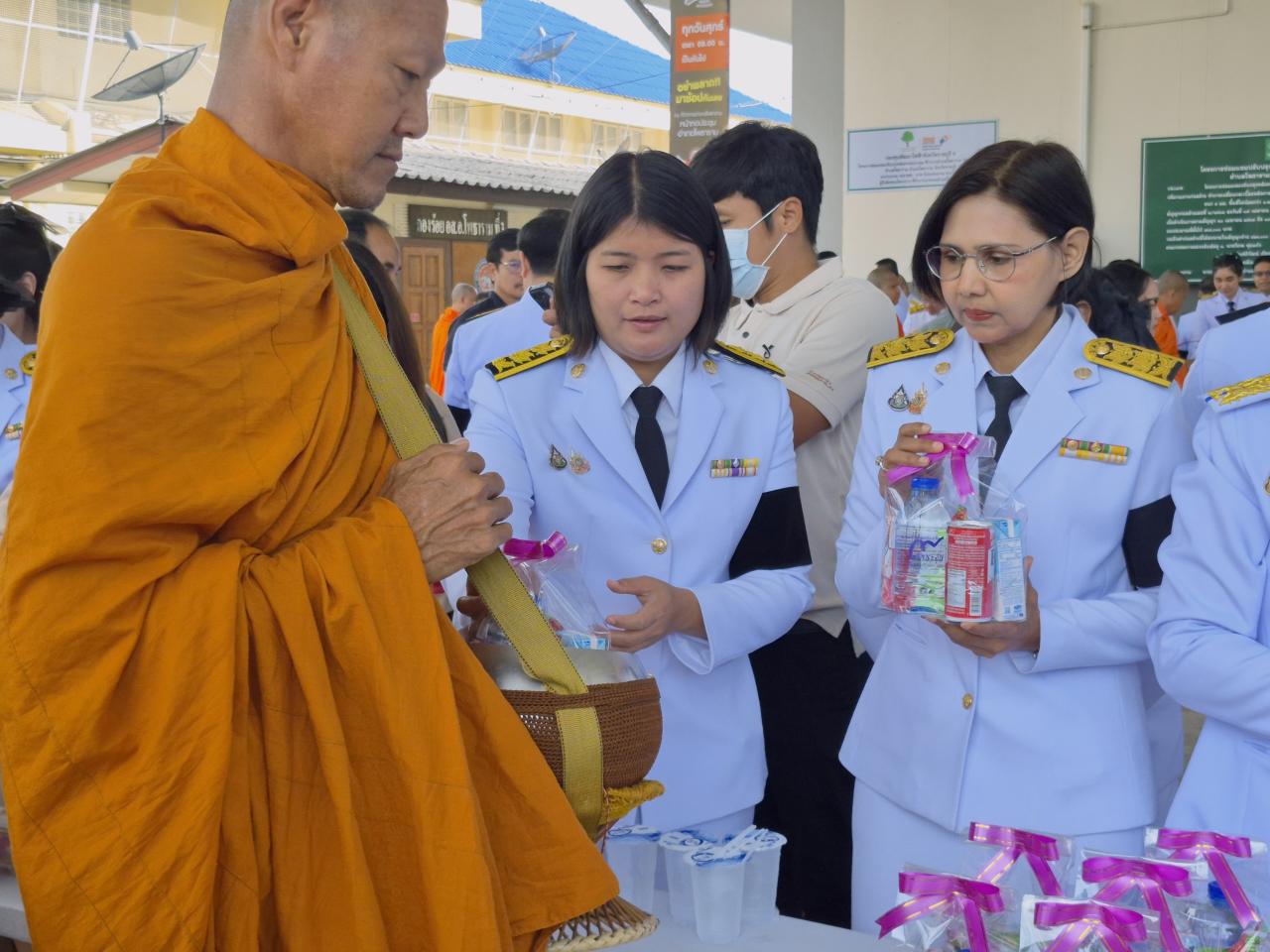 ภาพประกอบที่ 12