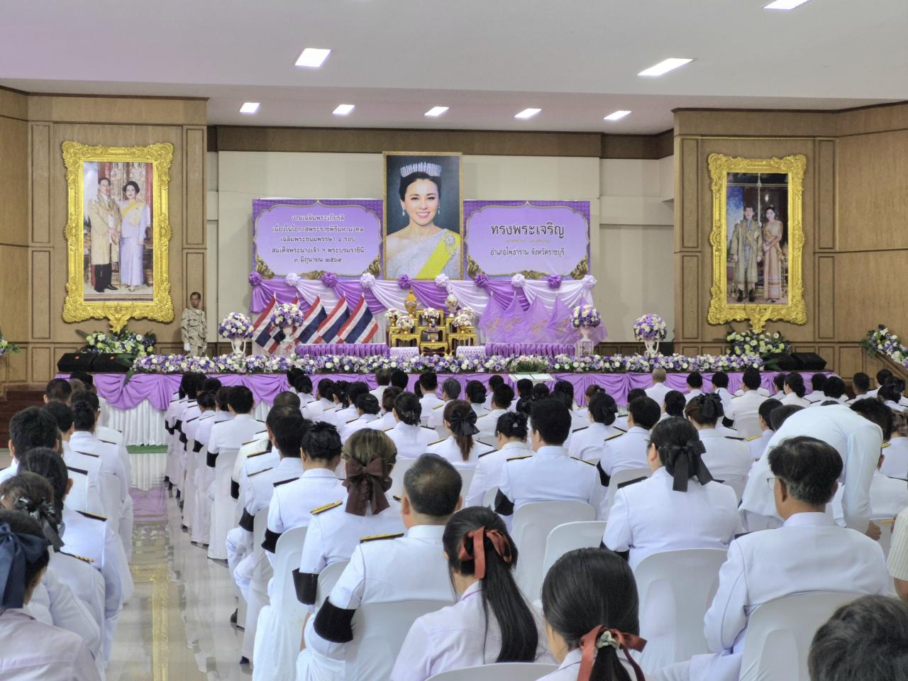 ภาพประกอบที่ 14
