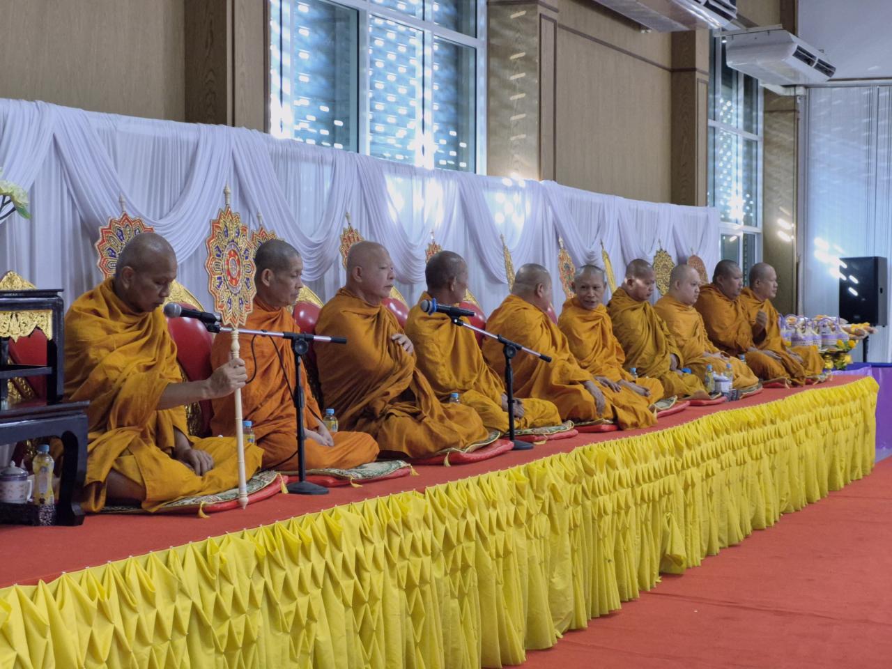 ภาพประกอบที่ 7